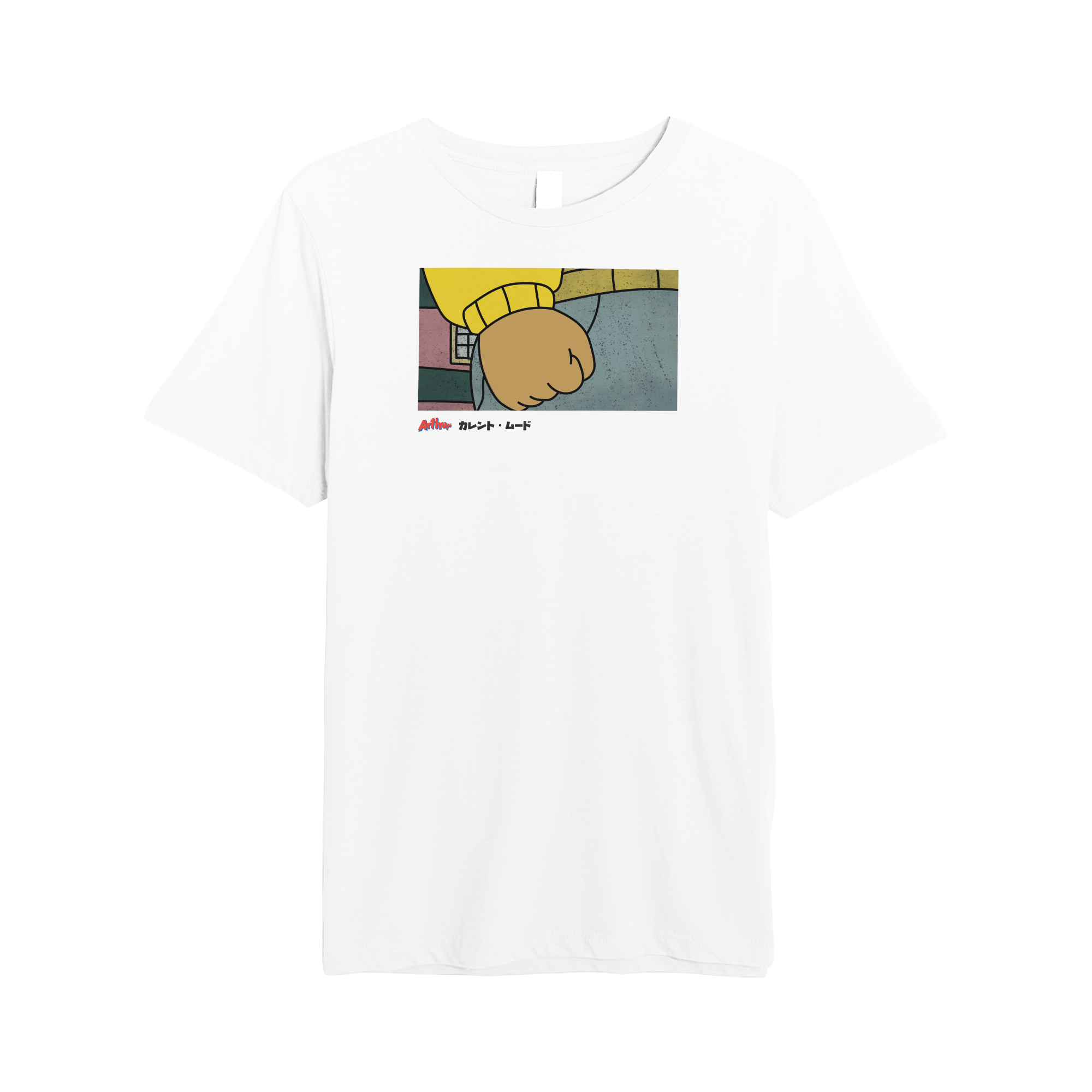 Current Mood Tee
