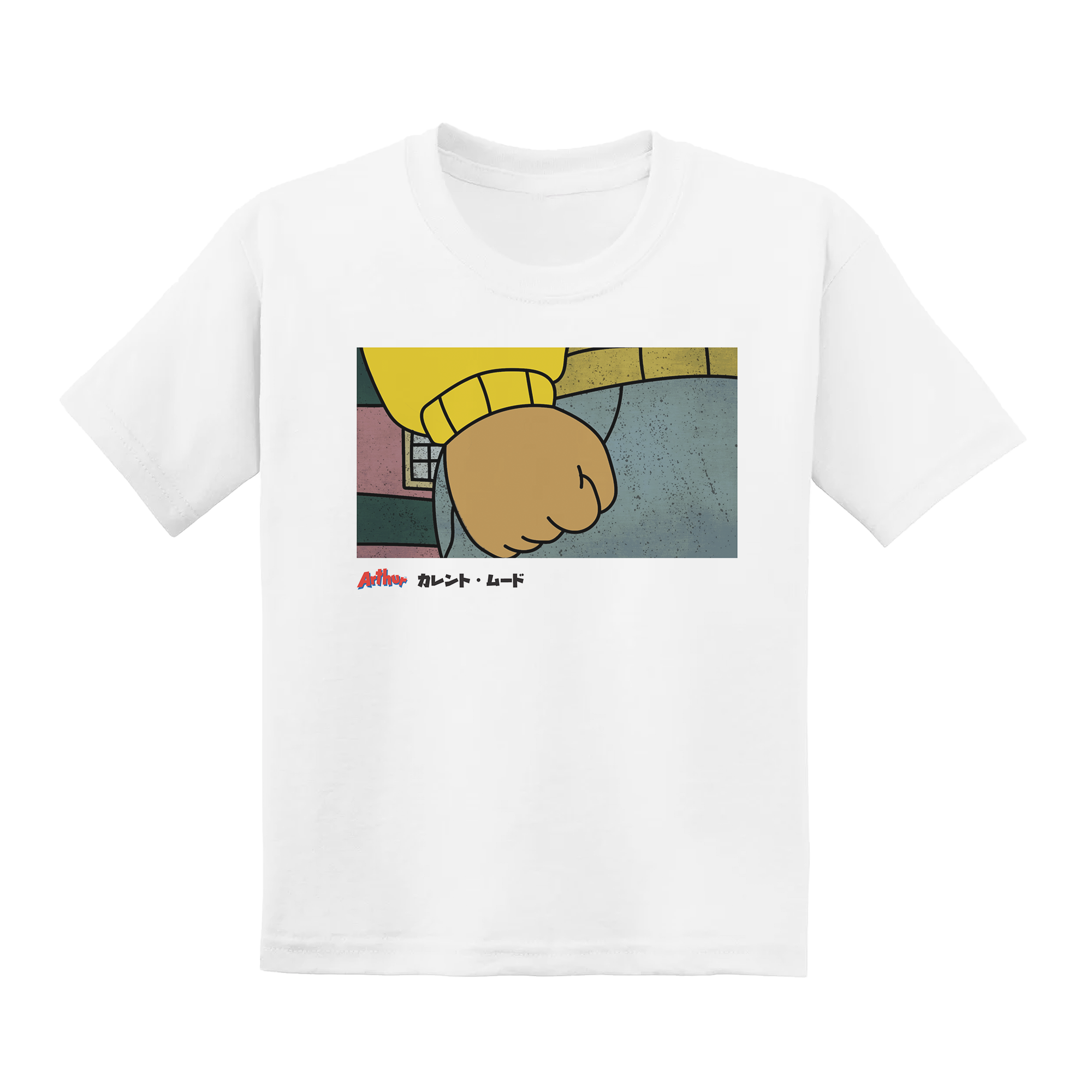 Current Mood Youth Tee