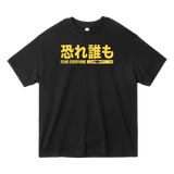 Kanji Ultra Heavyweight Tee