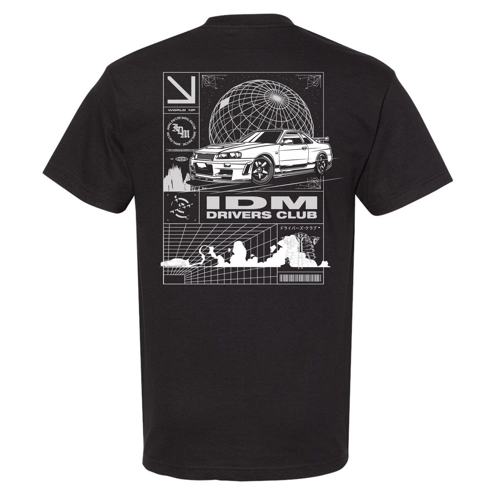 Box Heavyweight Tee