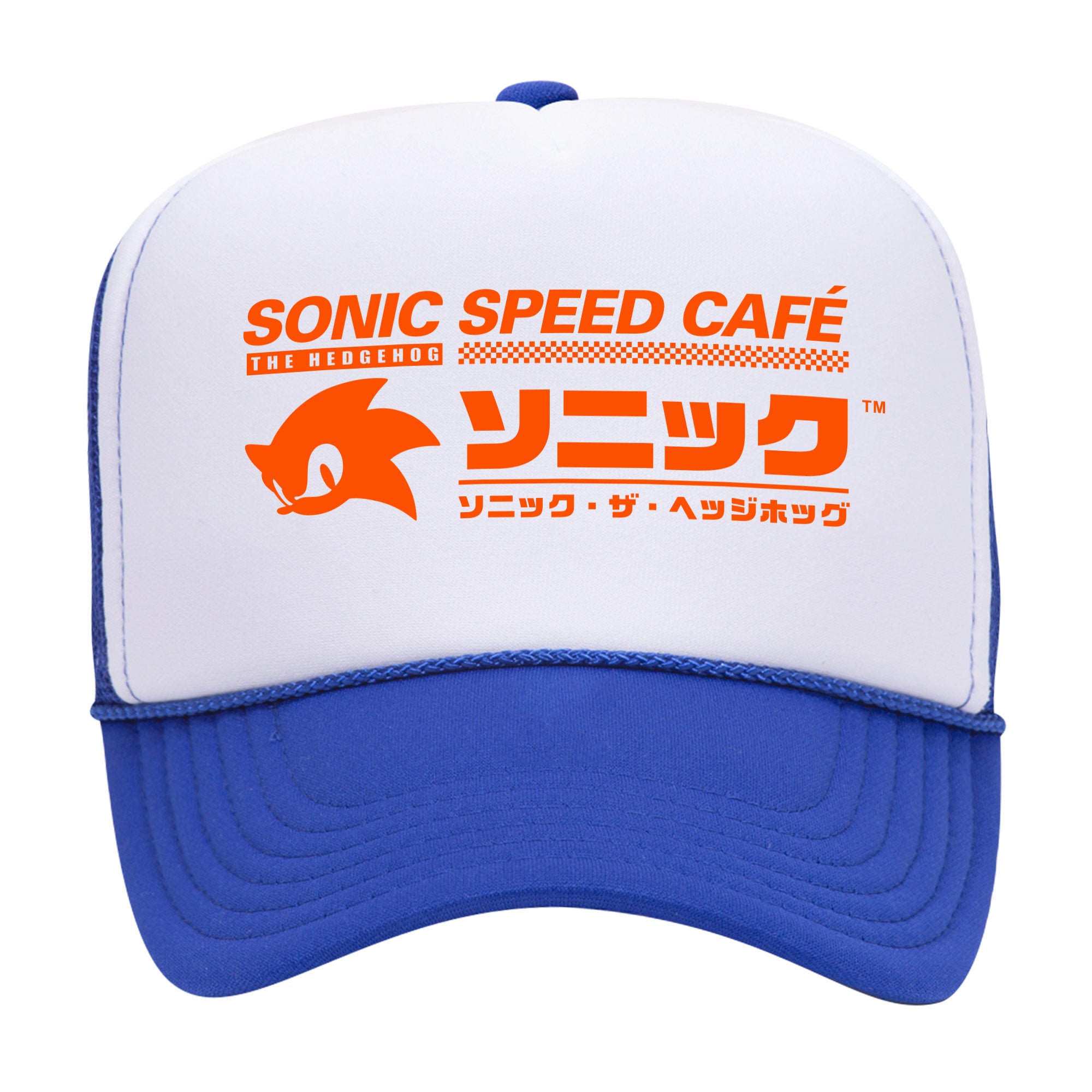 Sonic Speed Café Trucker Hat [SOLD OUT]