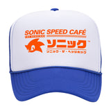Sonic Speed Café Trucker Hat [SOLD OUT]