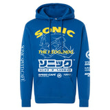 Sonic Speed Café Hoodie [SOLD OUT]