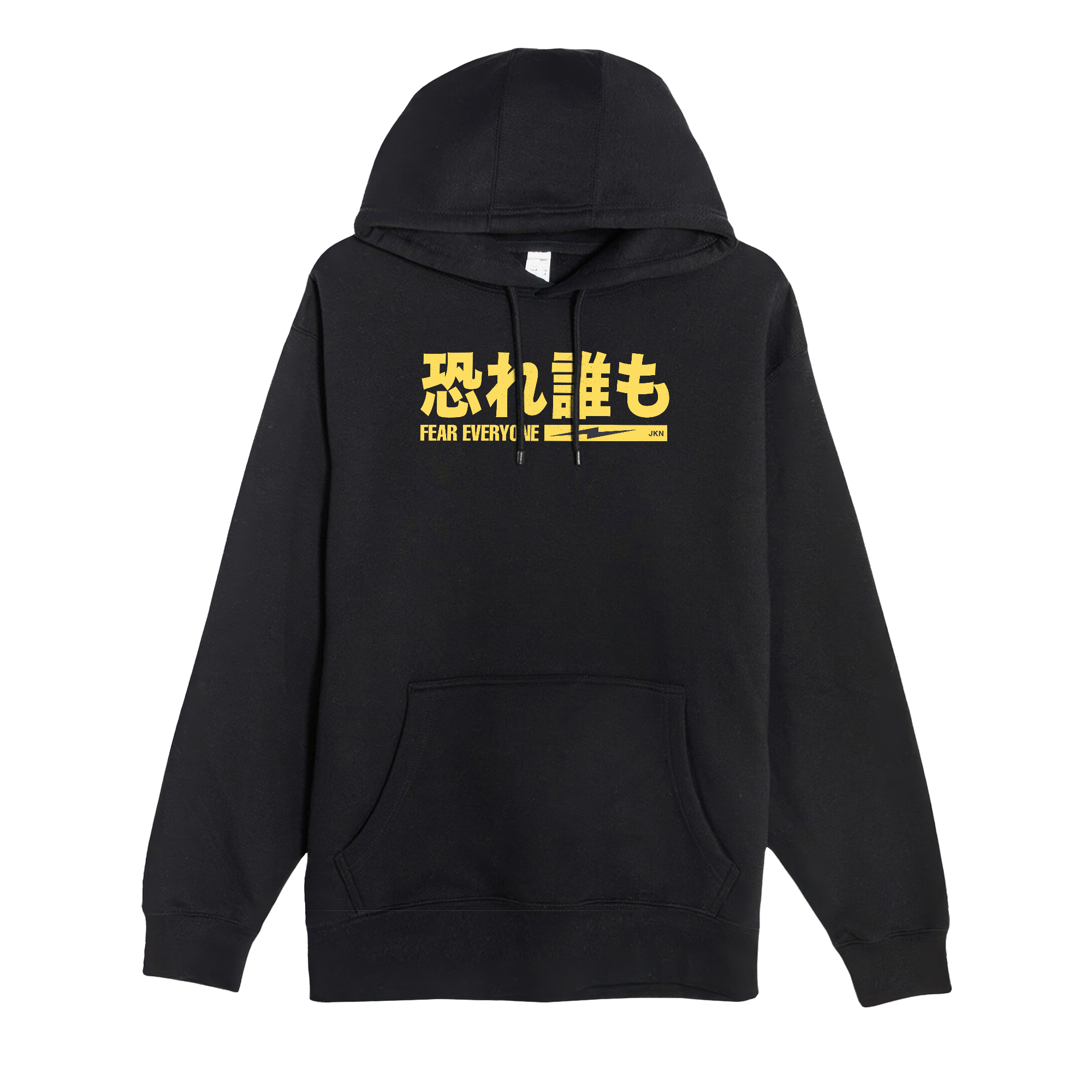 Kanji Hoodie