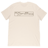 Not Big On Nature Tee