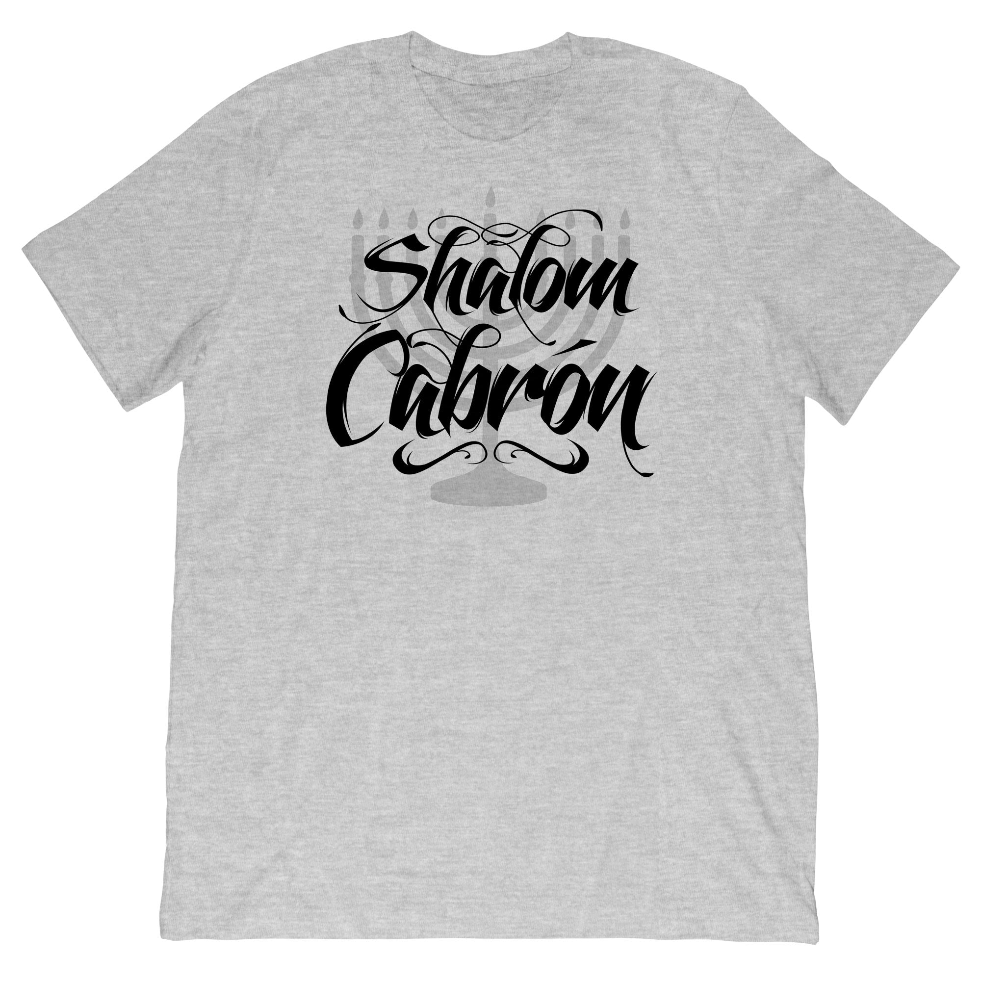 Shalom Cabron Tee