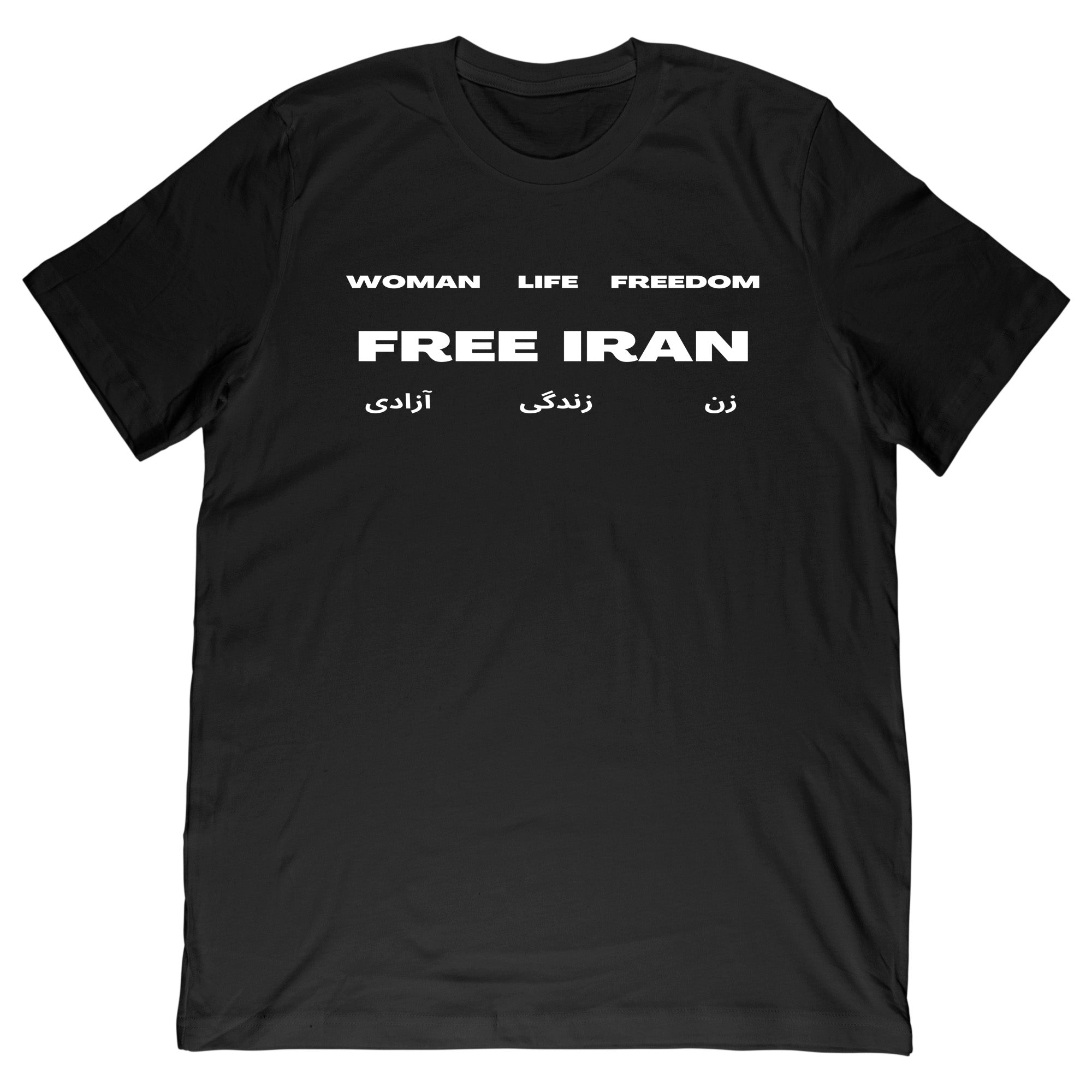 Free Iran Tee