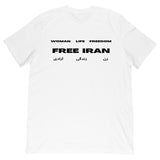 Free Iran Tee