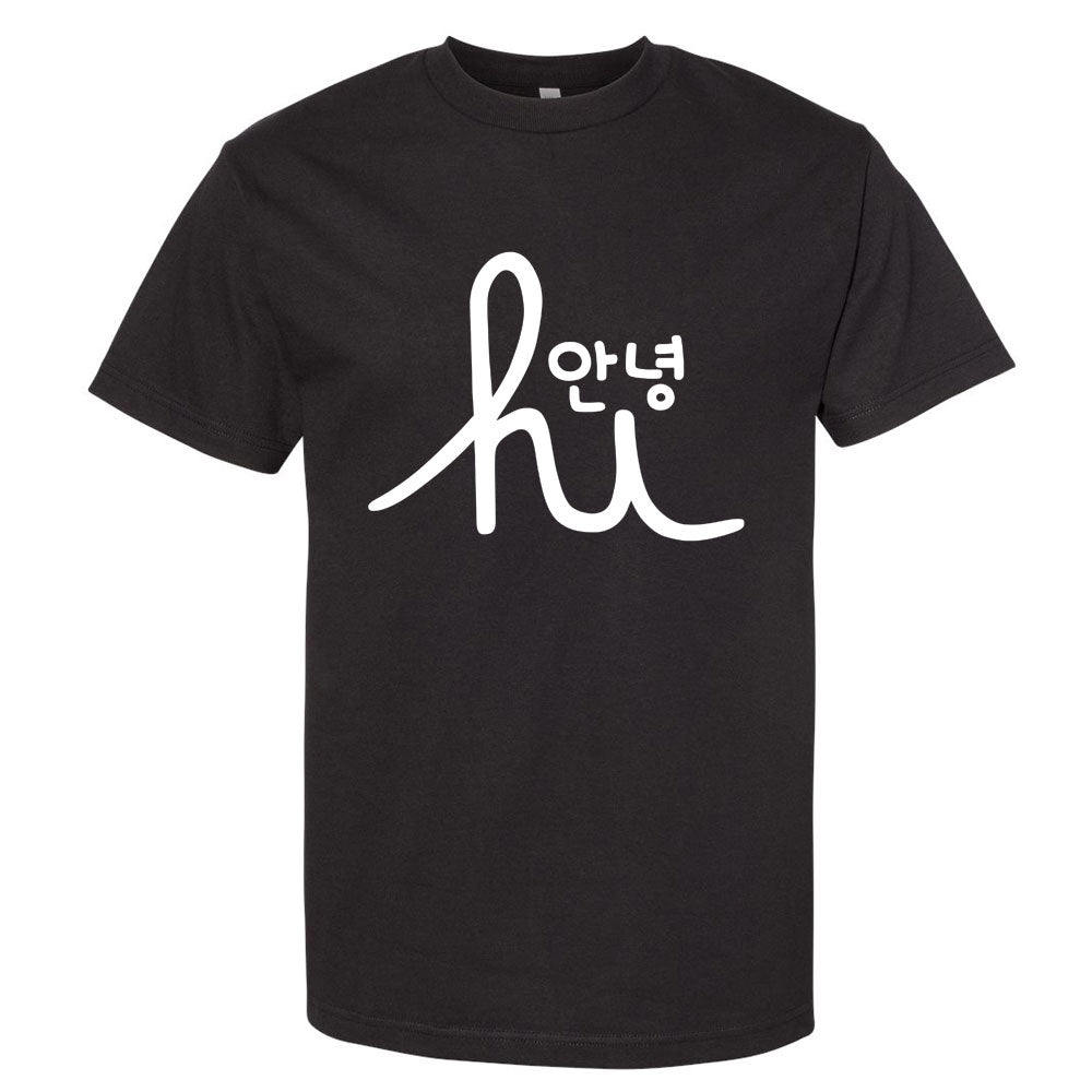 SEOUL SAUSAGE X IN4M HI AHN NYUNG
