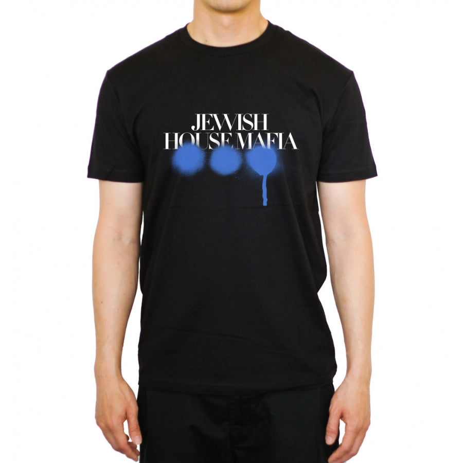 Gummy Mall - Jewish House Mafia Tee