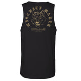 Unruly Saints - Mischief Makers tank top