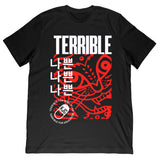 Terrible Tee