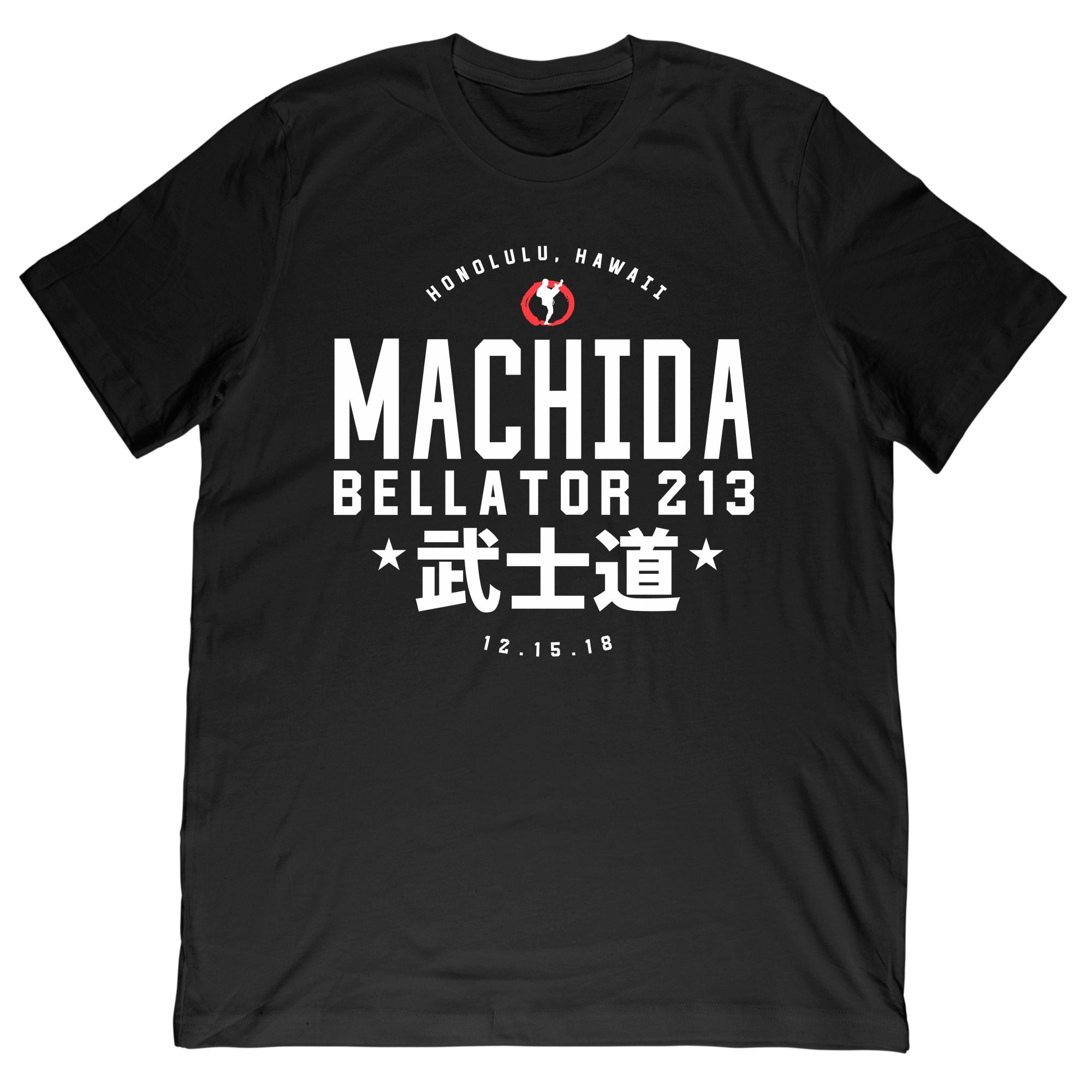 Machida Walkout Tee - Black