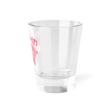 Pig Shot Glass
