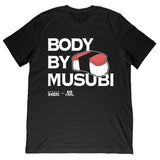 Musubi Tee