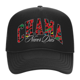 Chama Pattern Trucker Snapback