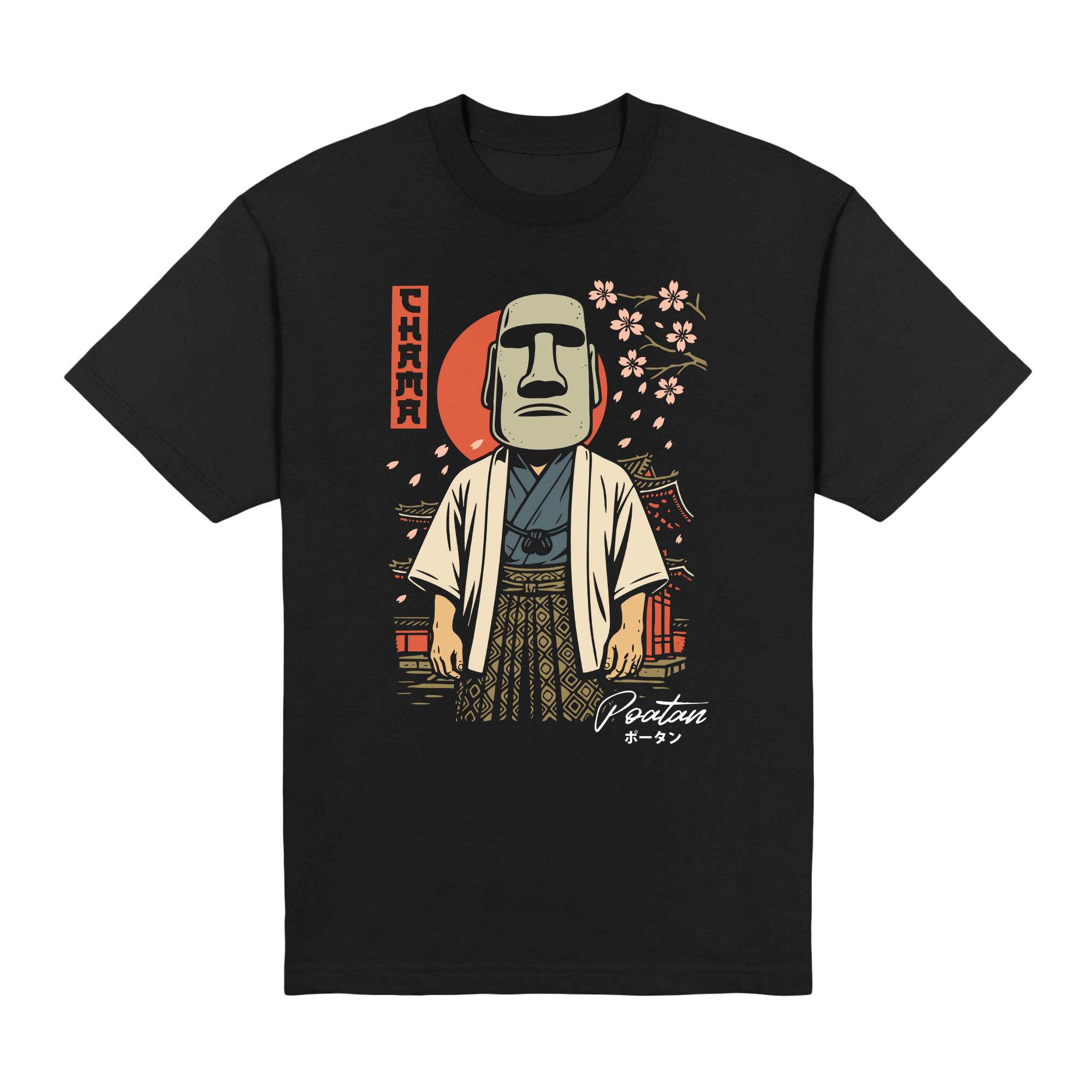 Japan Midweight Tee + Collector Card
