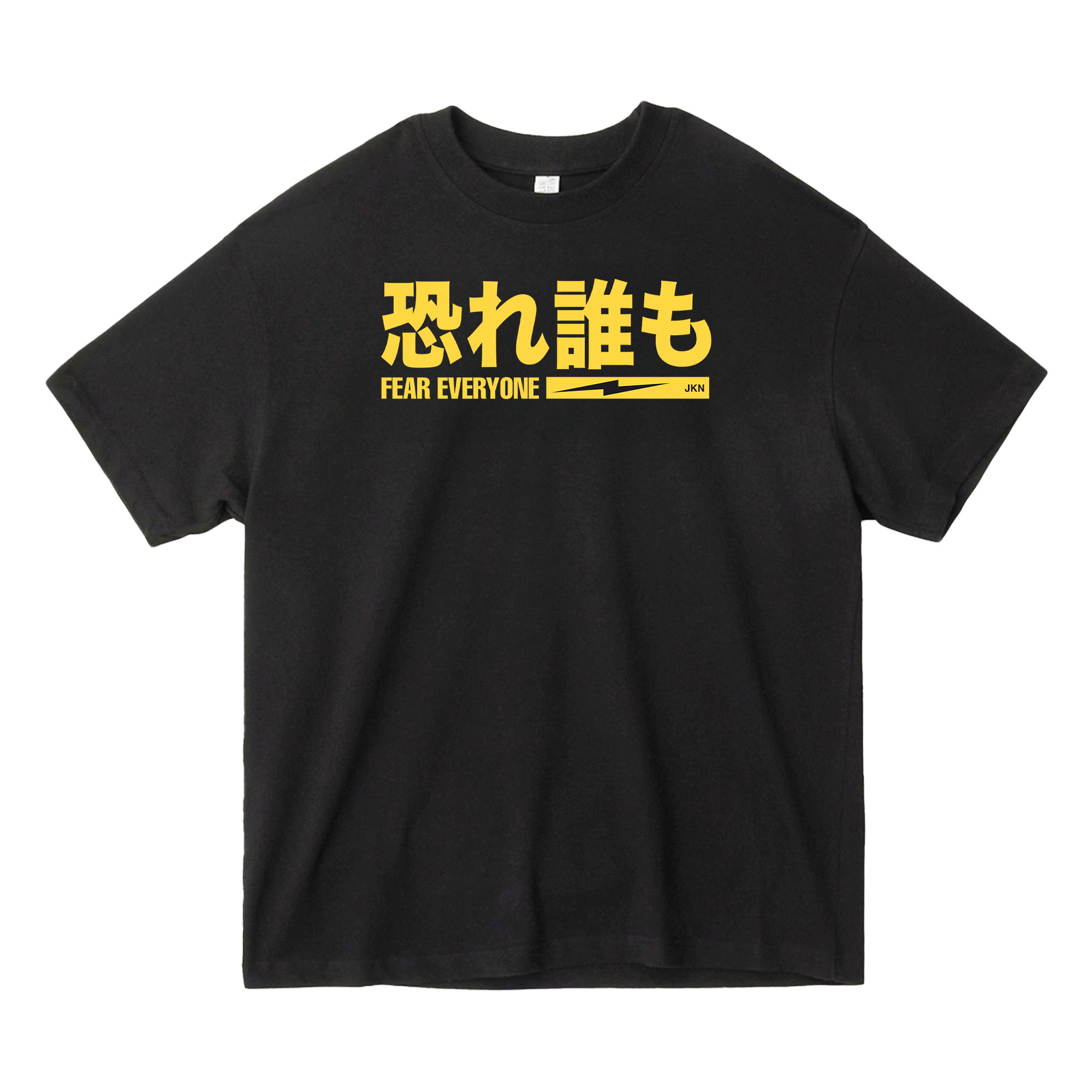 Kanji Ultra Heavyweight Tee