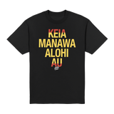 Golden Heavyweight Tee