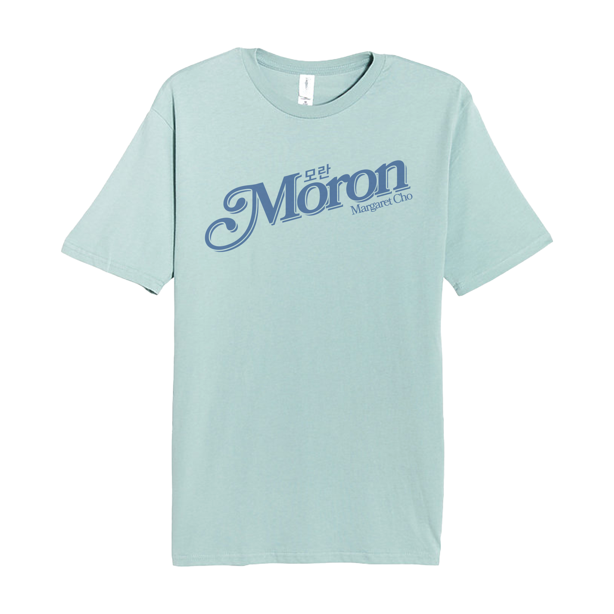 Moron Tee