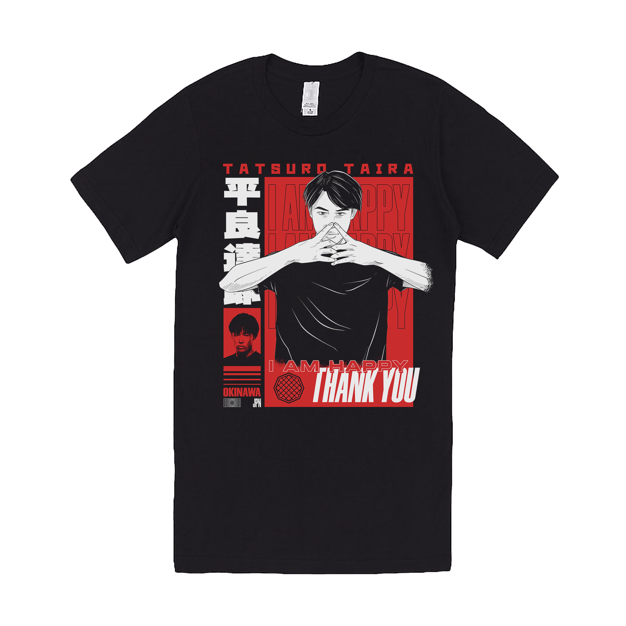 I Am Happy Midweight Tee – MerchLabs