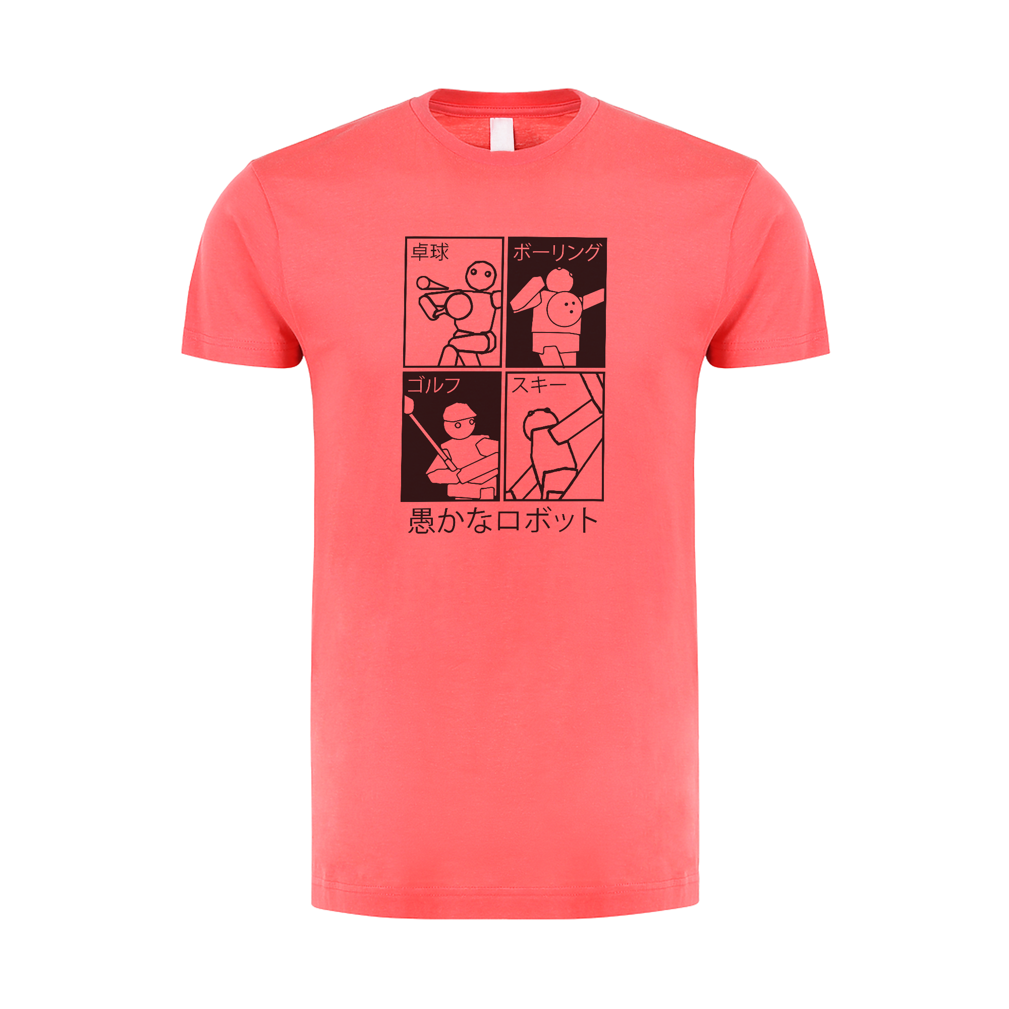 Ragdoll Tee