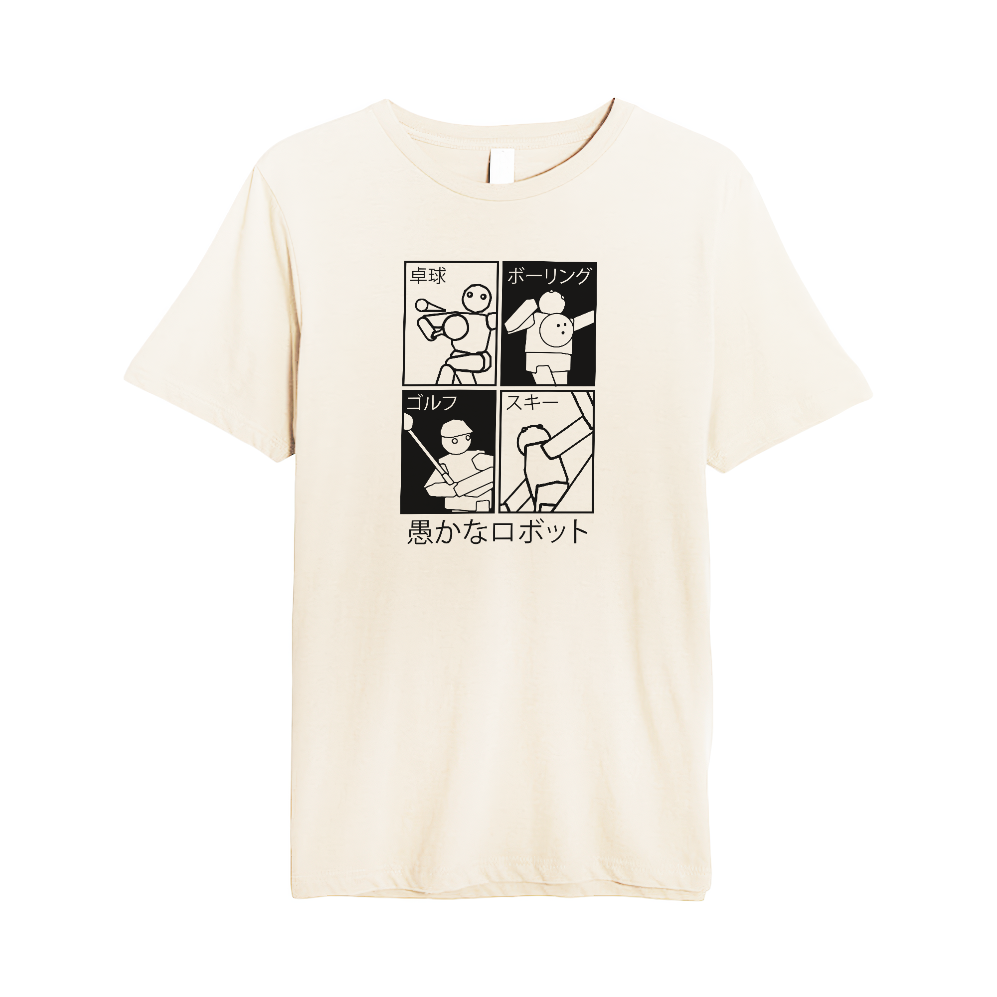 Ragdoll Tee
