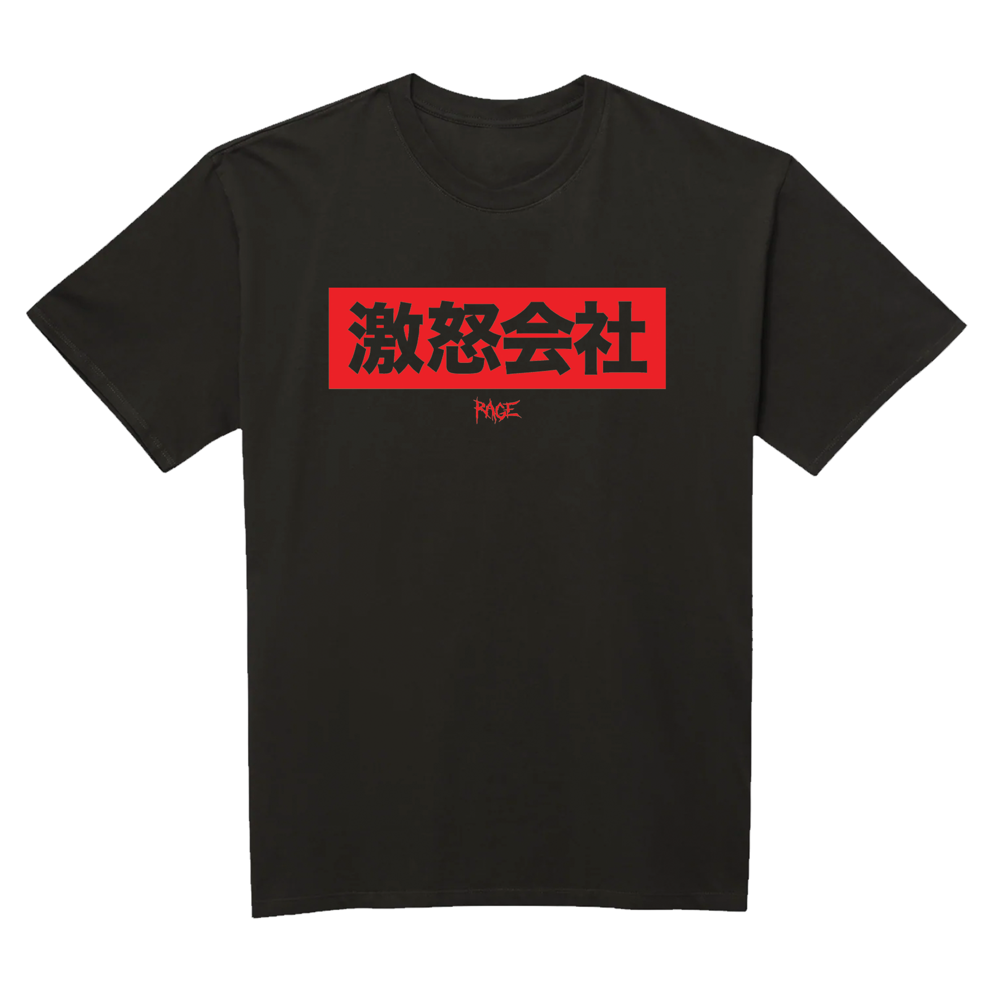 Block Oversized Midweight Tee