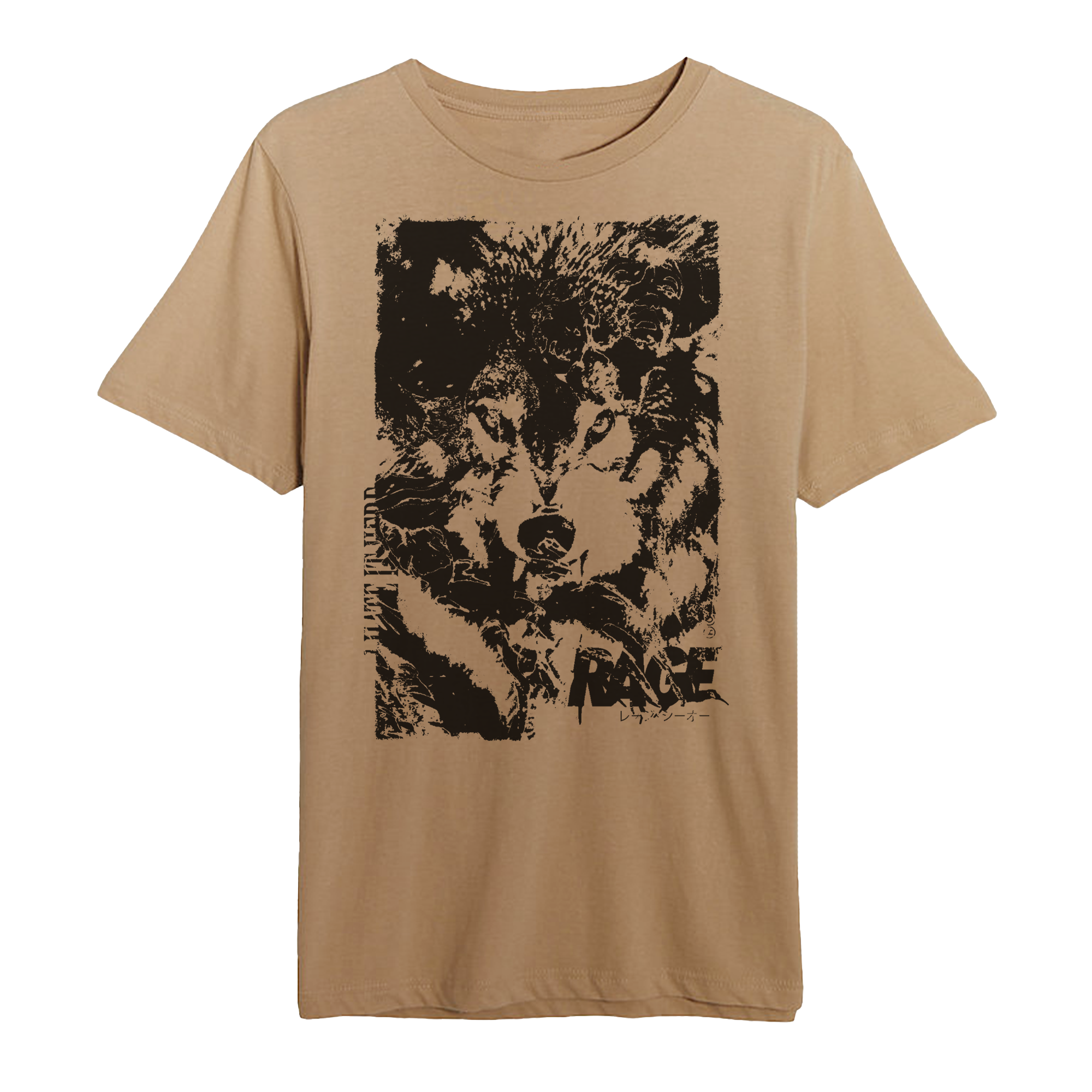 Wolf Rage Tee