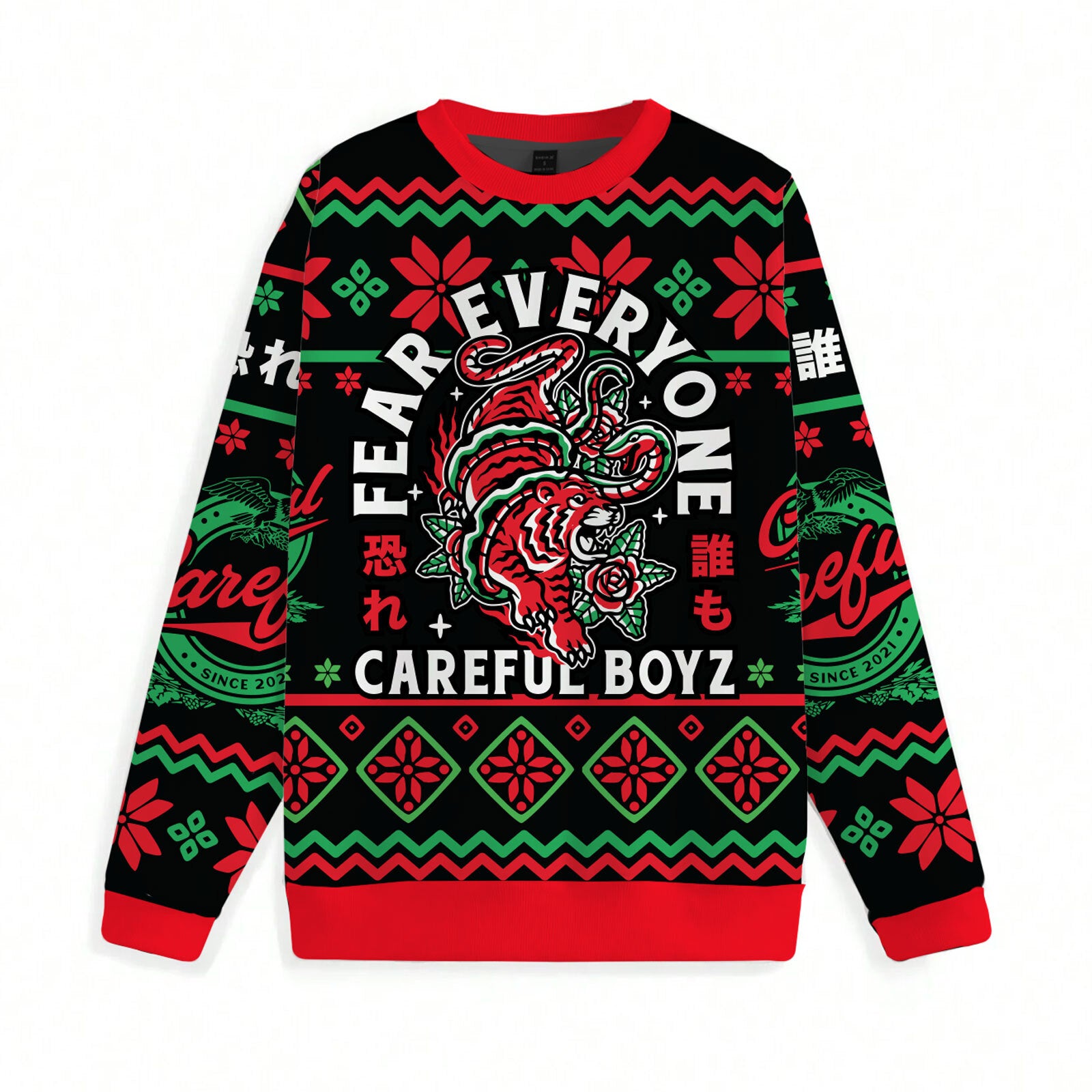 Fear Everyone Ugly Xmas Sweater (Pre-Order)