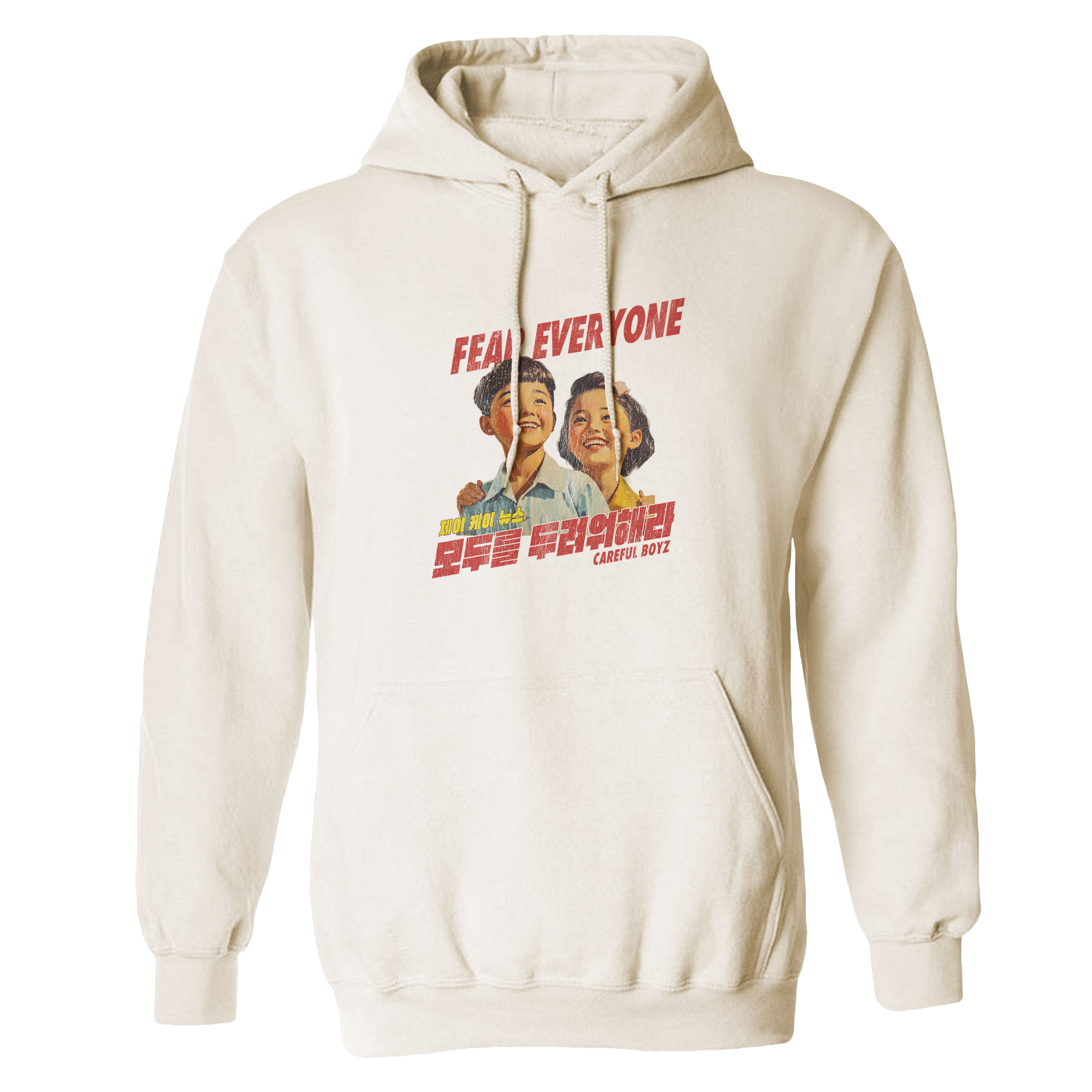 Fear Everyone Korean Hoodie