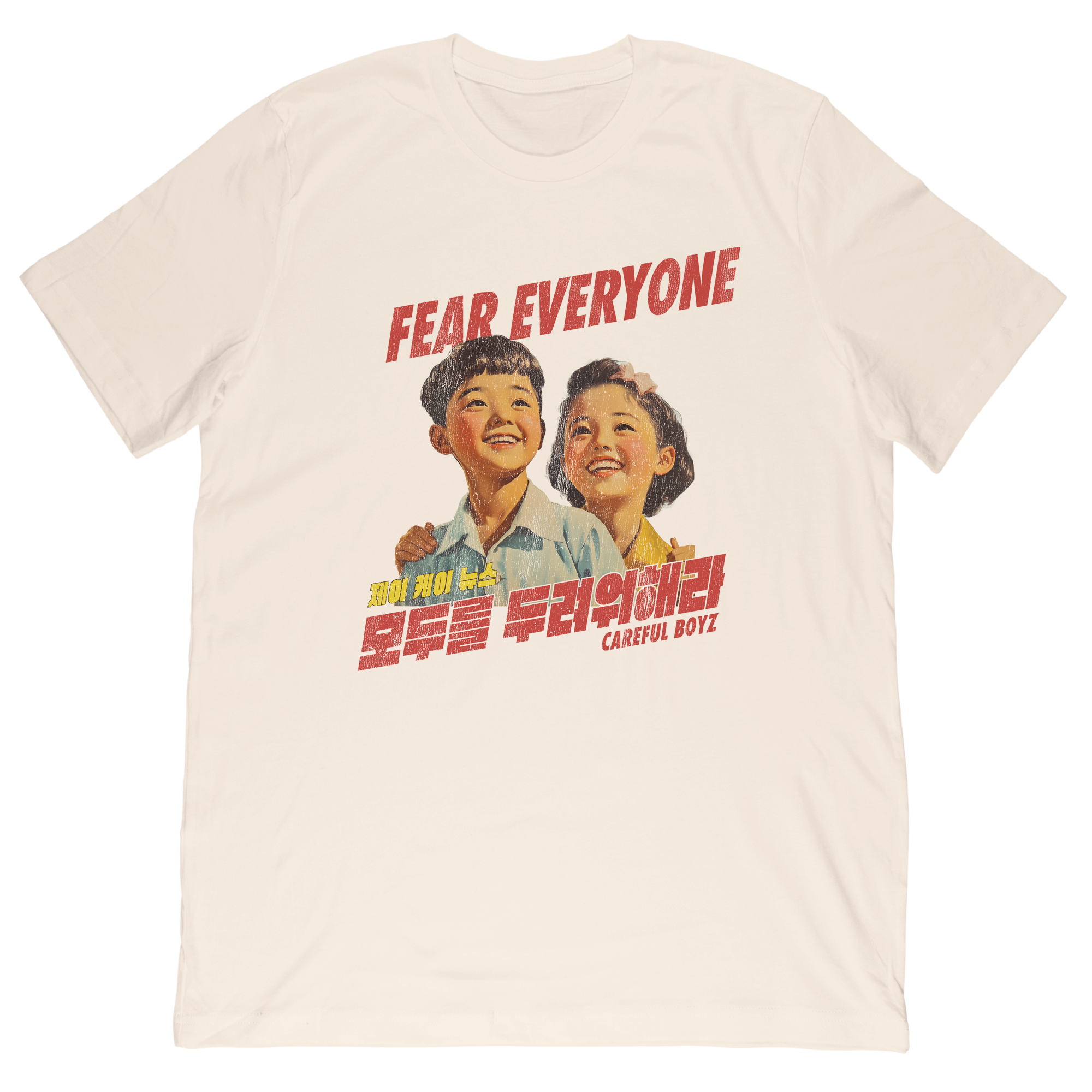 Fear Everyone Korean