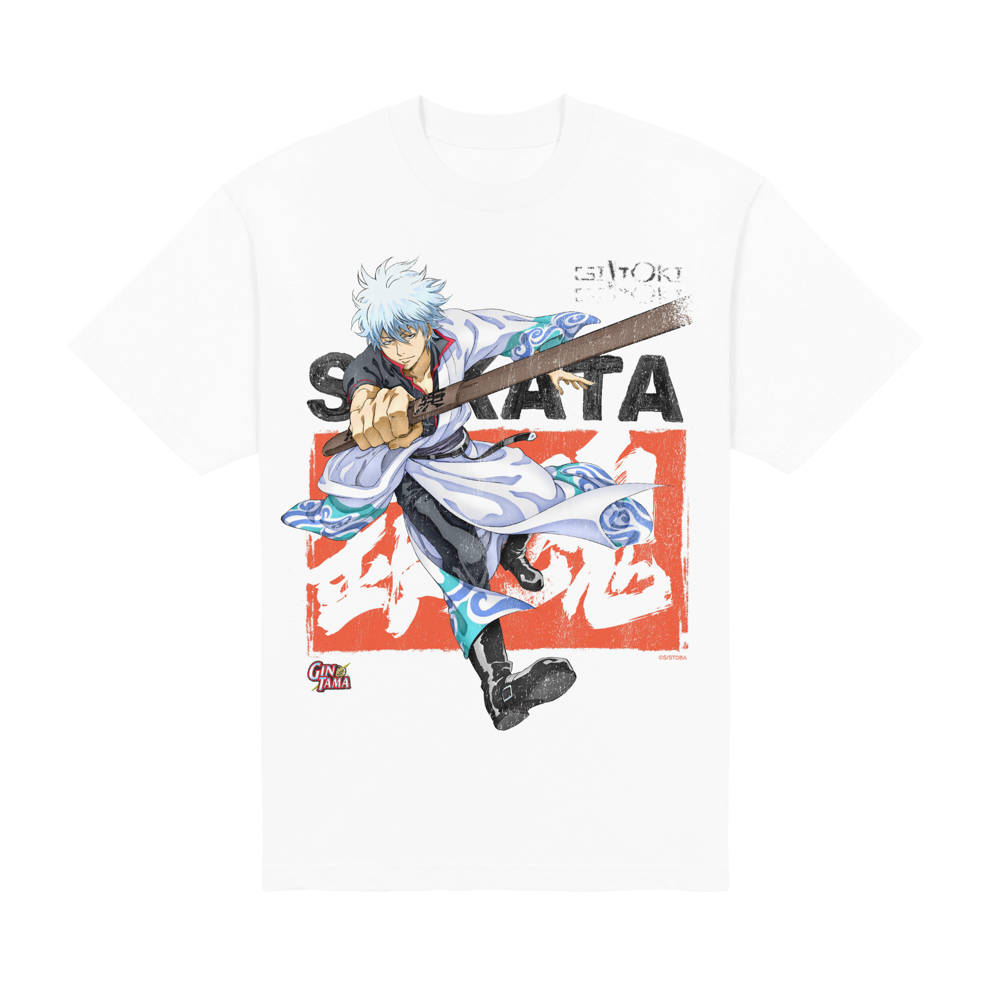 Gintoki Heavyweight Tee