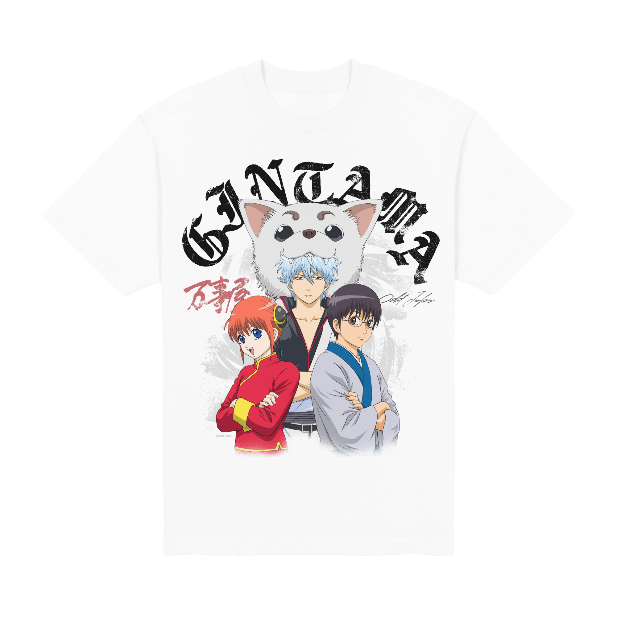 Odd Jobs Heavyweight Tee