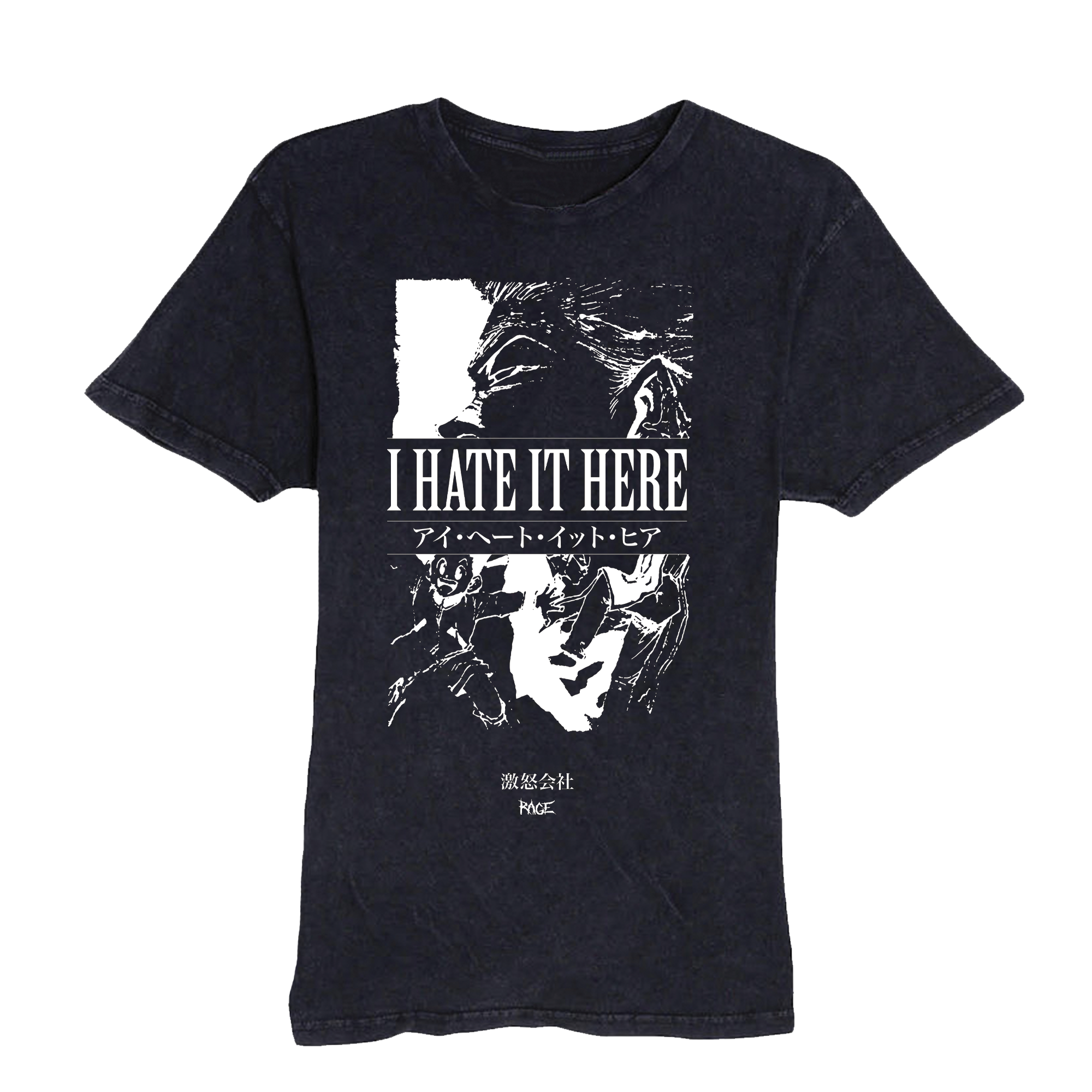 Hate It Here Vintage Tee