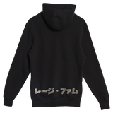 Anime Hoodie