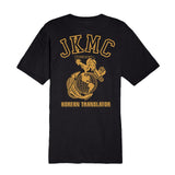 JKMC Tee