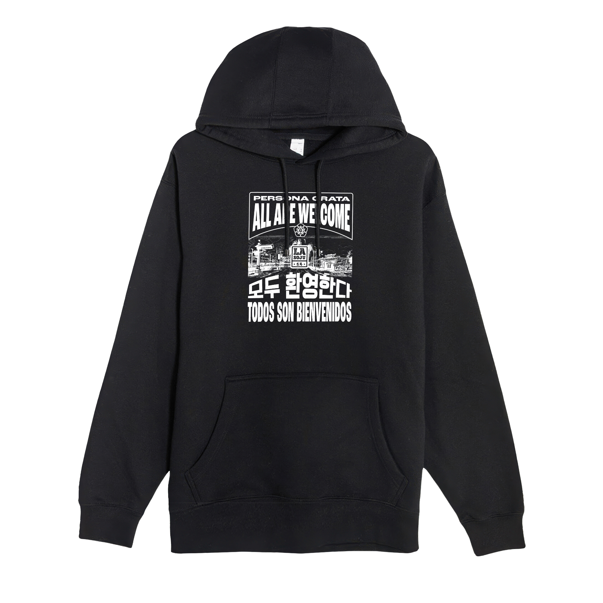 Persona Grata Hoodie