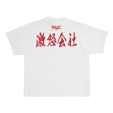 Rage Signature Heavyweight Tee (Limited - Only 100 Available)