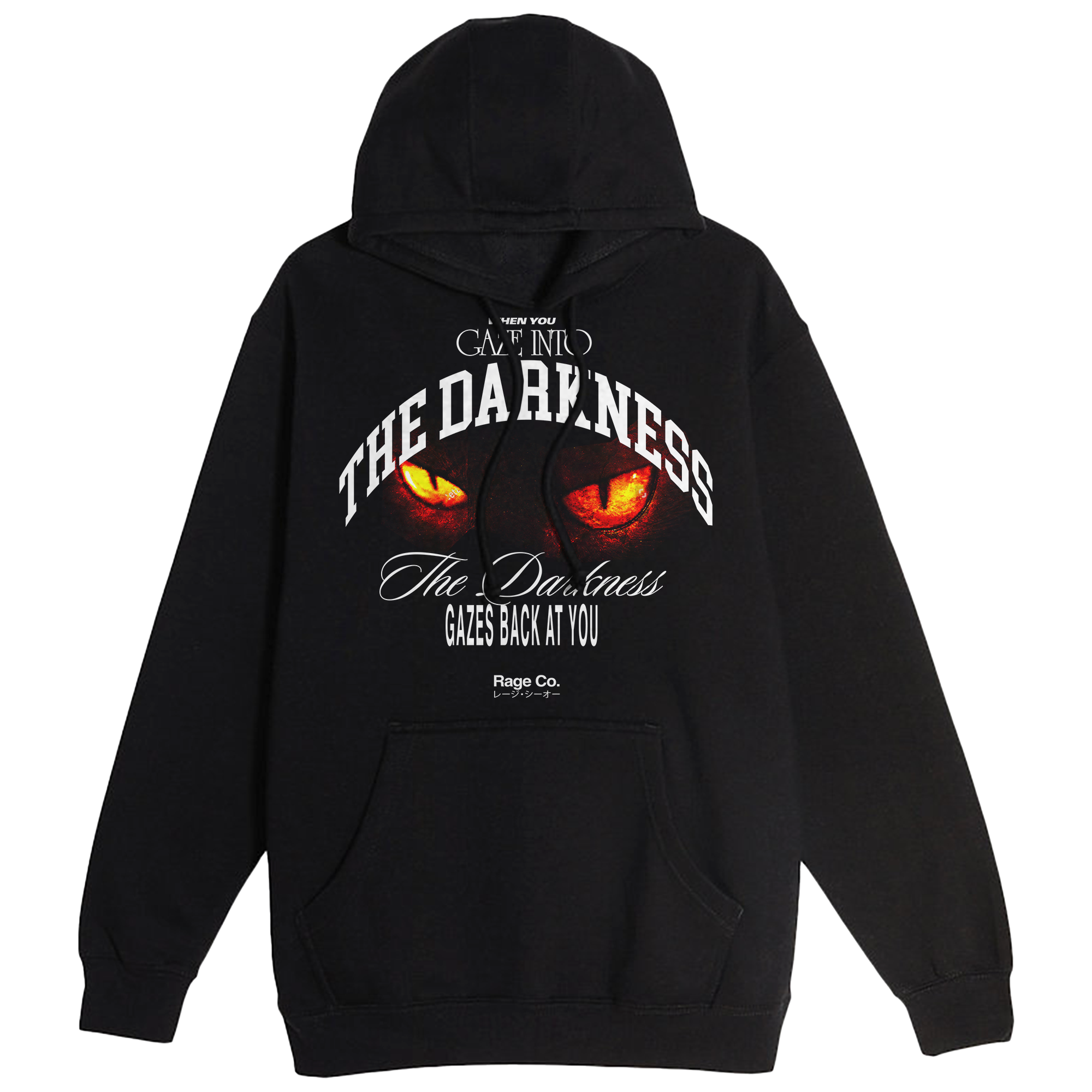 Darkness Hoodie
