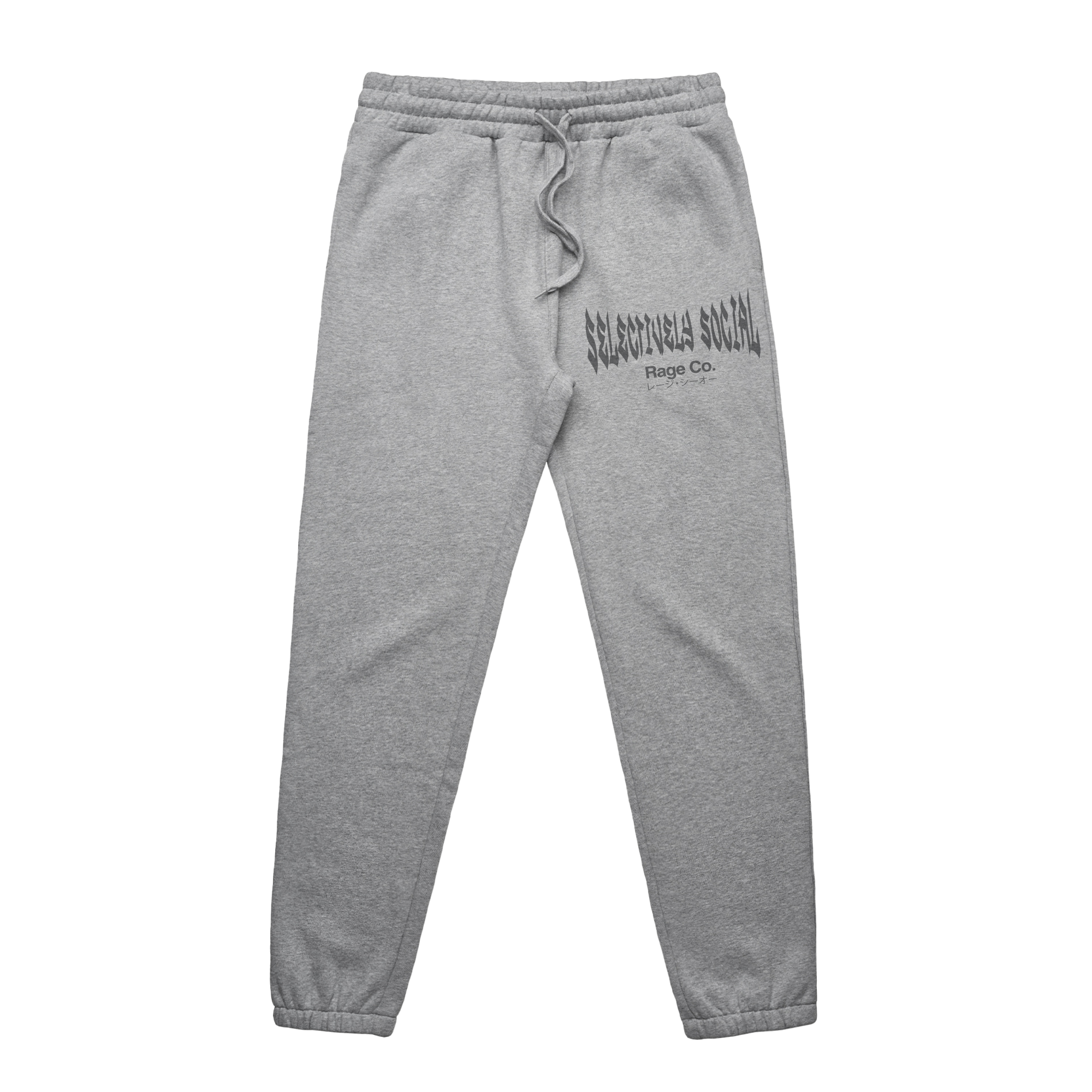Selectively Social Heavyweight Sweatpants