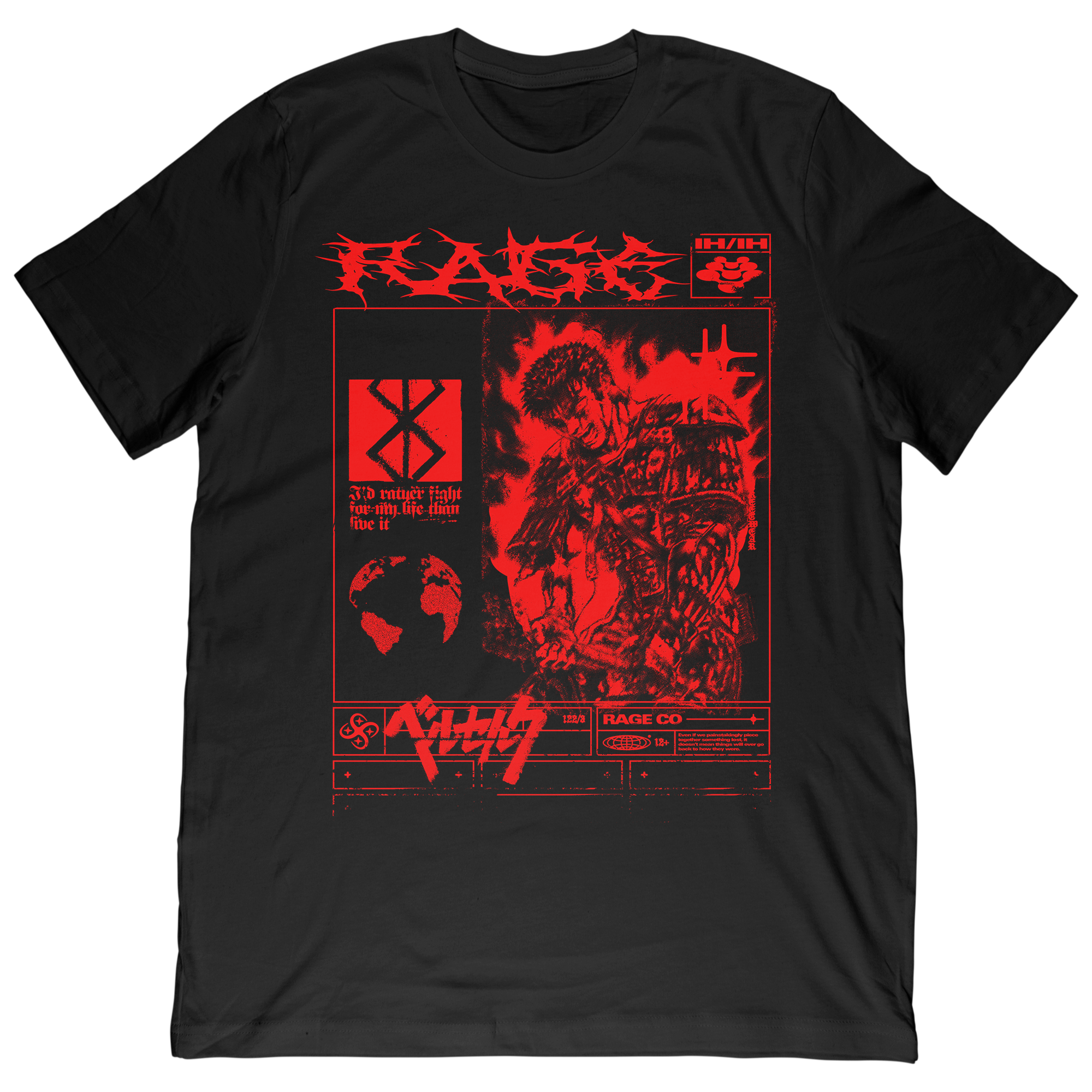 Brand of Sacrifice Tee