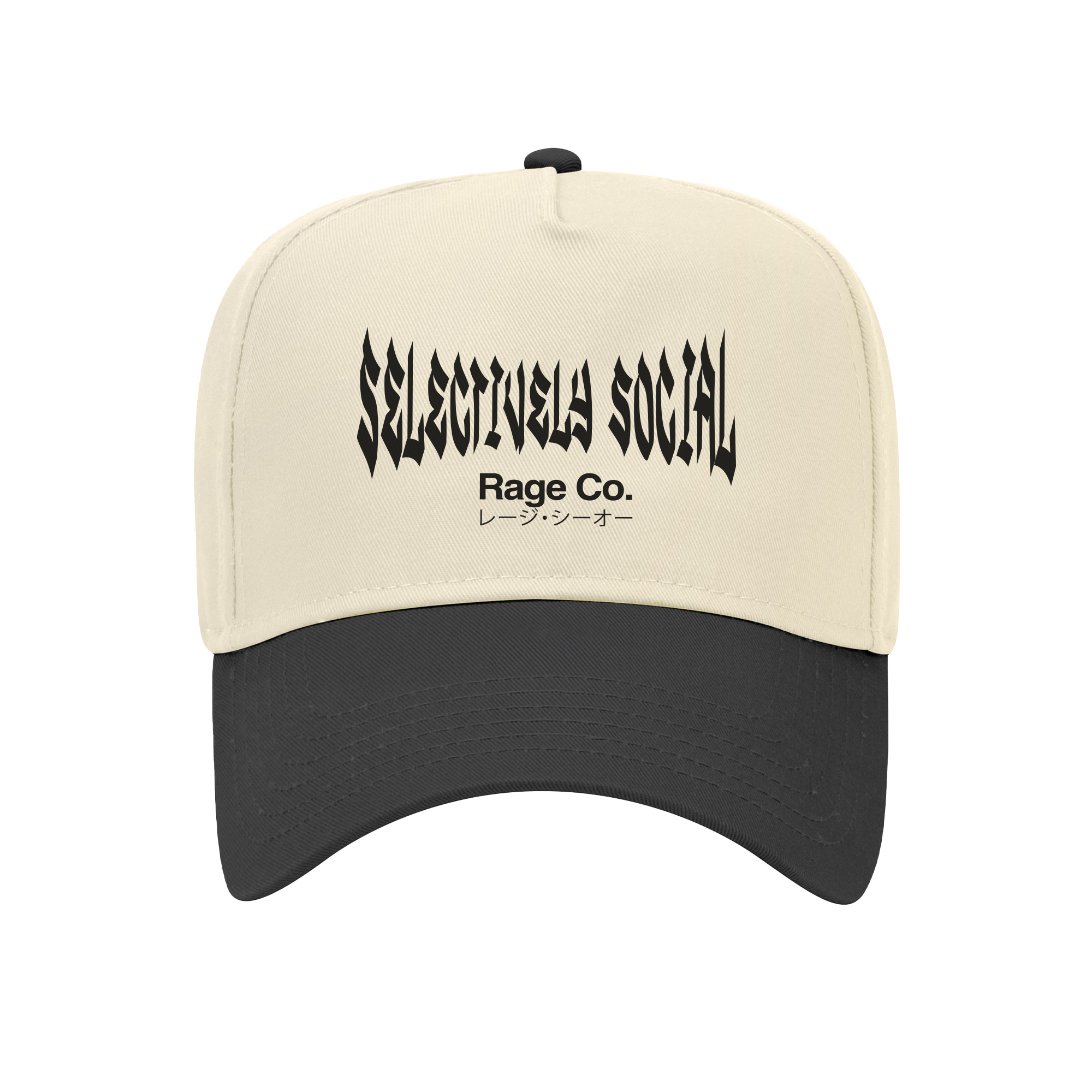 Selectively Social Logo Two Tone Hat