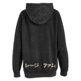 Anime Vintage Hoodie