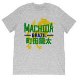 Machida Brazil Tee