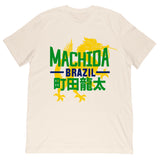 Machida Brazil Tee