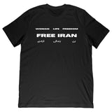 Free Iran Tee