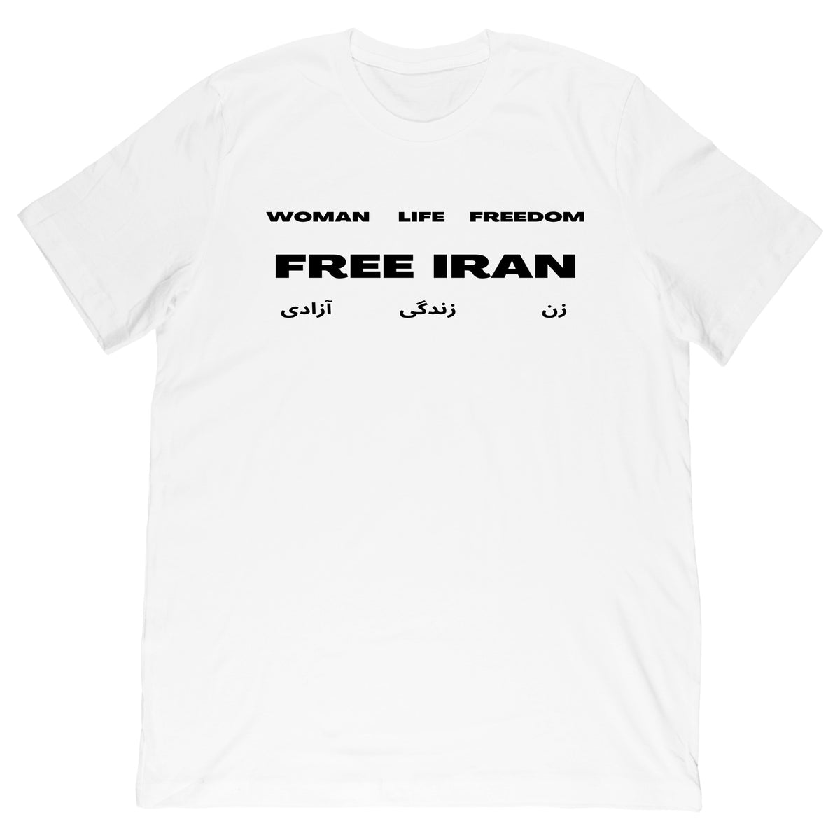 Free Iran Tee – MerchLabs