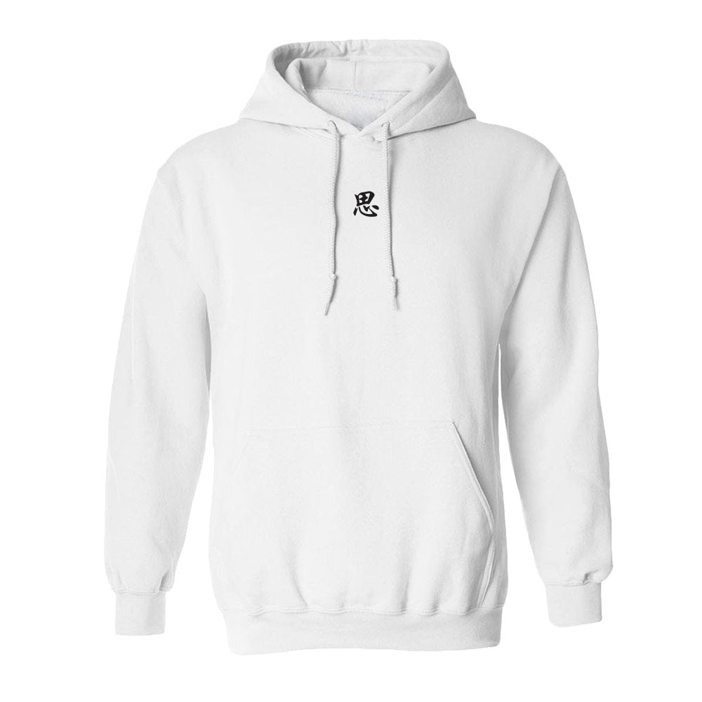 "NAME" Embroidered Hoodie (White)