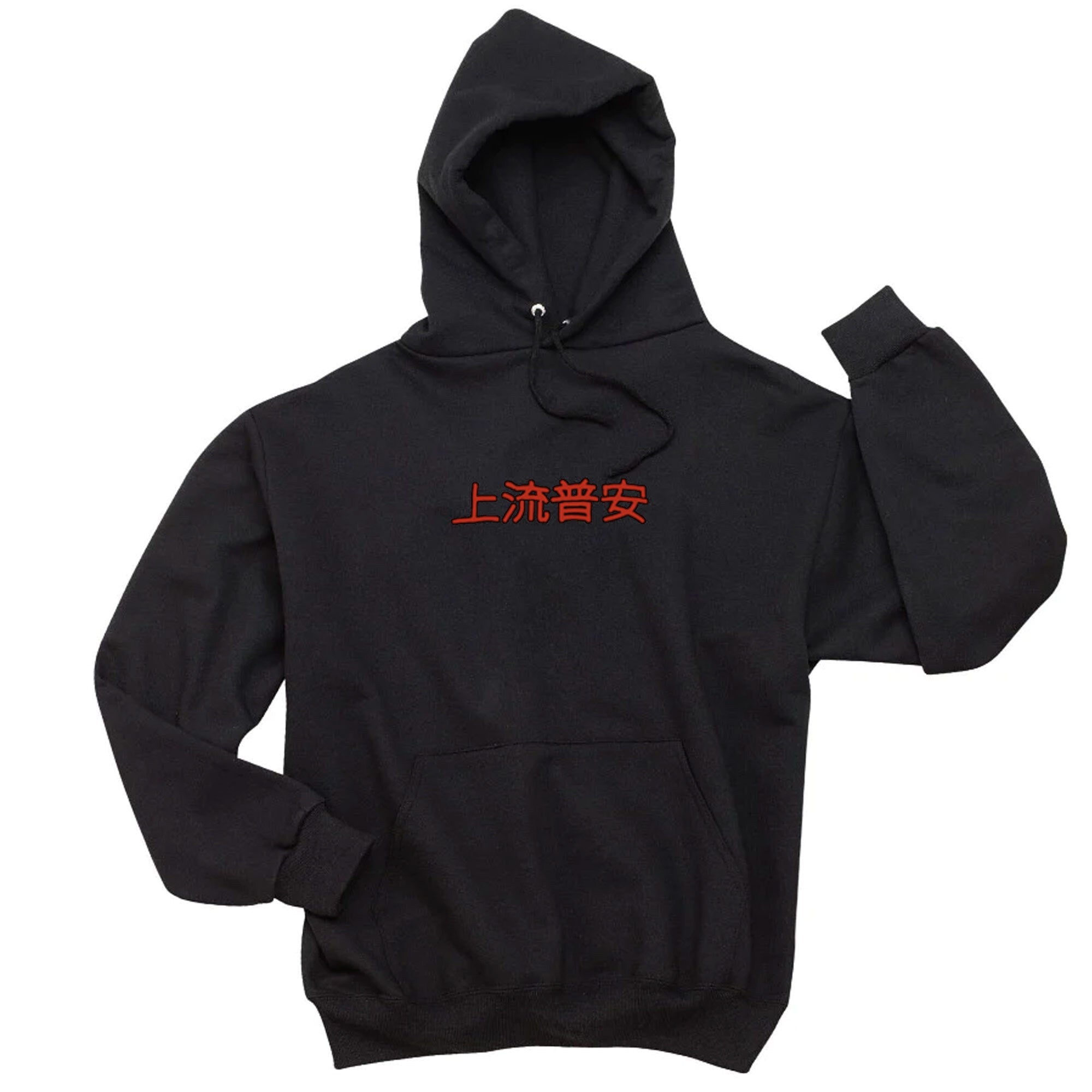 Alpha on sale hoodie sale